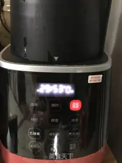 Make Pure soy milk step 3