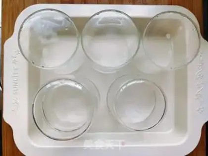 Make Homemade yogurt step 0