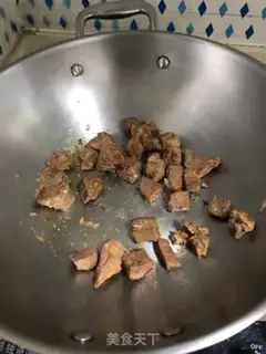 Make Tomato carrots step 1