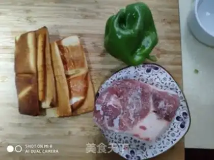 Make Soy dry chili step 0