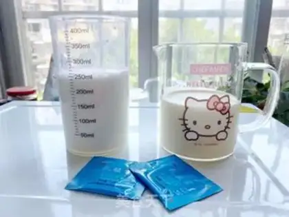 Make Homemade yogurt step 1