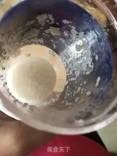 Make Cinnamon chicken step 1