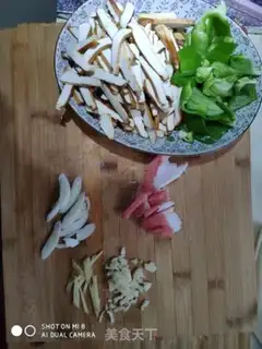 Make Soy dry chili step 1