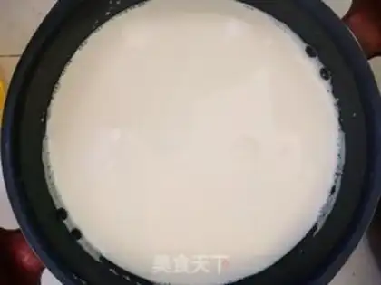 Make Homemade yogurt step 2
