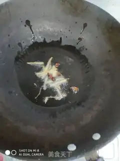 Make Soy dry chili step 2