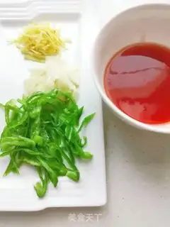Make Pot meat step 2