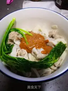 Make Spicy sauce step 7