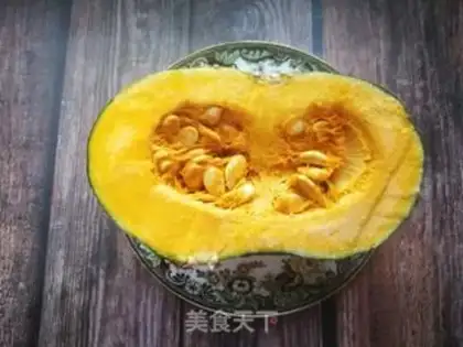 Make Sweet pumpkin apples step 0