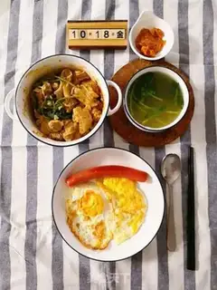 Make Spicy sauce step 8