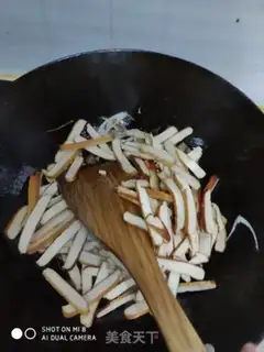 Make Soy dry chili step 5
