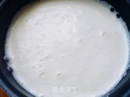 Make Homemade yogurt step 5