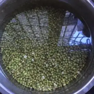 Make Homemade green bean sand step 0