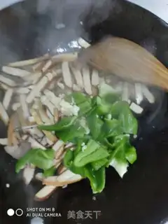 Make Soy dry chili step 6