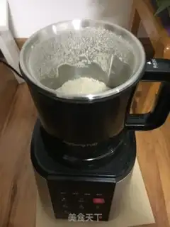 Make Zinc step 2
