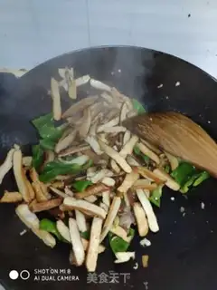Make Soy dry chili step 7