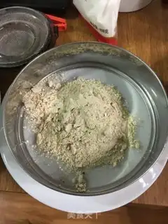 Make Zinc step 3