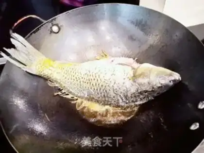 Make Pepper carp step 2