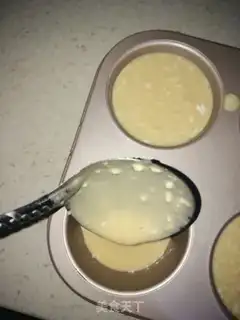 Make Old full eggcake step 4