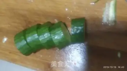 Make cucumbers step 1
