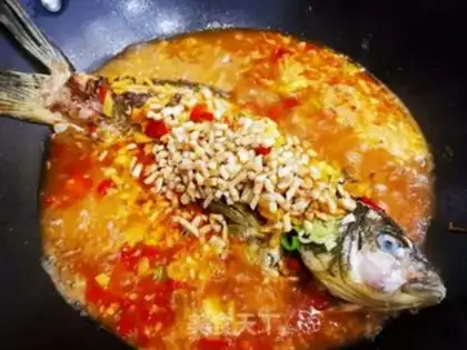 Make Pepper carp step 4