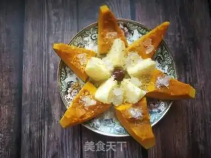 Make Sweet pumpkin apples step 5