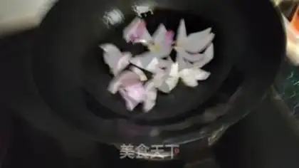 Make Aoi-maru-sama-sama step 2