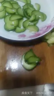 Make cucumbers step 4
