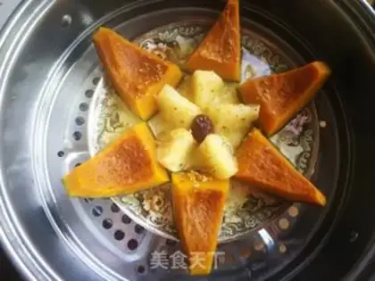 Make Sweet pumpkin apples step 6