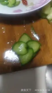 Make cucumbers step 5