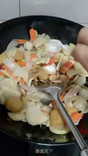 Make Aoi-maru-sama-sama step 4
