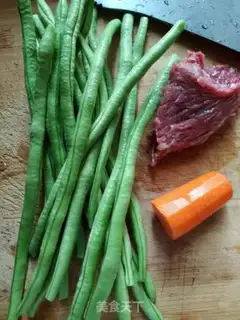 Make Four seasons of bean beef step 0