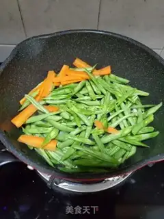 Make Four seasons of bean beef step 3