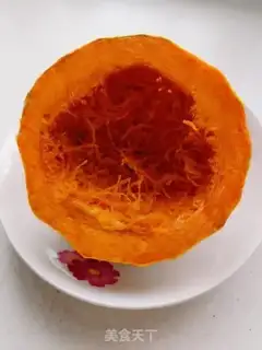 Make Pumpkin step 1