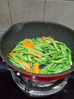 Make Four seasons of bean beef step 4