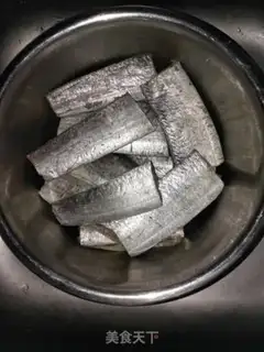 Make Red-fried fish step 0