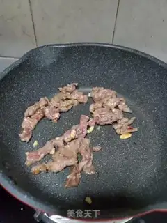 Make Four seasons of bean beef step 5