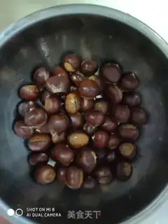 Make ♪ Taste the sugar chestnut ♪ step 0