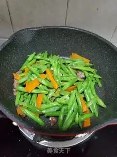 Make Four seasons of bean beef step 6