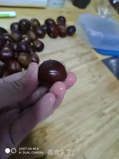 Make ♪ Taste the sugar chestnut ♪ step 1