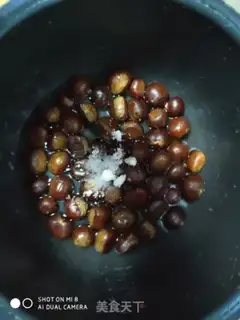 Make ♪ Taste the sugar chestnut ♪ step 2