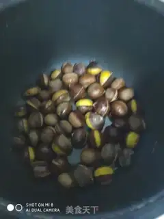 Make ♪ Taste the sugar chestnut ♪ step 3