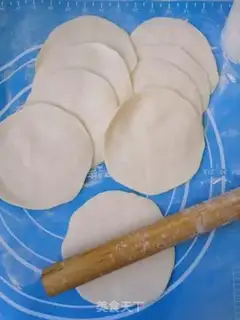 Make Bean bag step 9