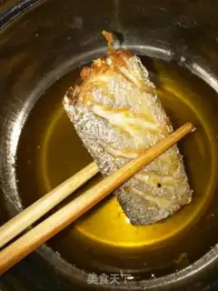 Make Red-fried fish step 2