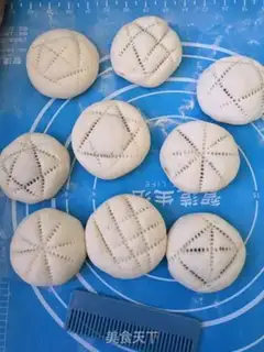 Make Bean bag step 14
