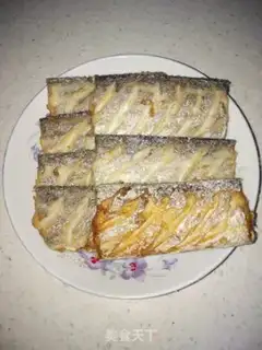 Make Red-fried fish step 3