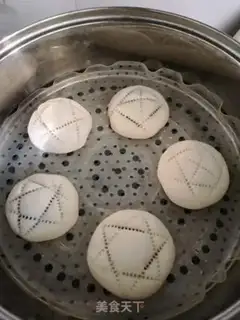 Make Bean bag step 15