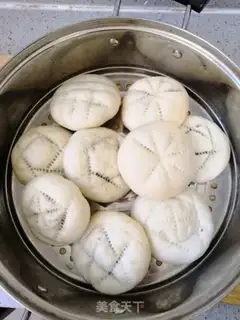 Make Bean bag step 16