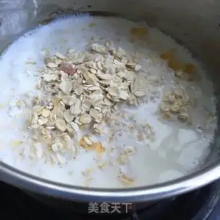 Make Milk pumpkin oatmeal step 2