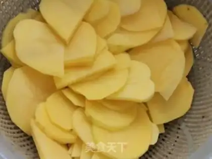 Make Nutrient tomato chips step 0