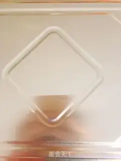 Make Honey-cracker step 5